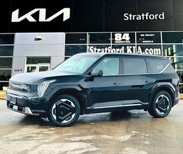 2026 KIA EV9 LAND W/PLUS PACKAGE