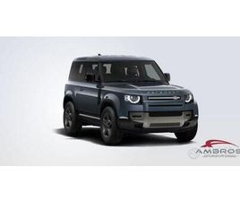 LAND ROVER DEFENDER LAND ROVER DEFENDER 90 X-DYNAMIC SE 200D