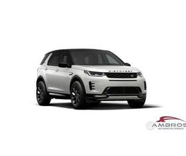 LAND ROVER DISCOVERY SPORT P270E LAND ROVER DISCOVERY SPORT 2.0 AJ21D4M AWD 5DR S