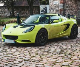 LOTUS ELISE S3 1.8 SC 220CH COMPRESSEUR / DOSSIER COMPLET
