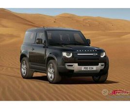 LAND ROVER DEFENDER LAND ROVER DEFENDER 90 3.0D I6 300 CV AWD AUTO S