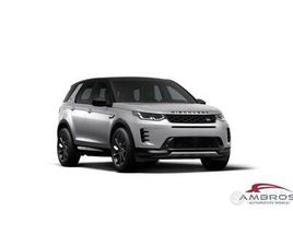 LAND ROVER DISCOVERY SPORT P270E LAND ROVER DISCOVERY SPORT 2.0 AJ21D4M AWD 5DR S