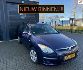 HYUNDAI I30 CW - 1.4I SW EDITION PLUS AIRCO ELEK RAMEN
