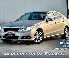 MERCEDES BENZ E CLASS 220CDI