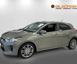 1.2 LAUCH EDITION 84HK