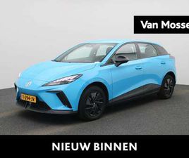 MG MG4 ELECTRIC STANDARD 51 KWH | APPLE CARPLAY | CLIMATE