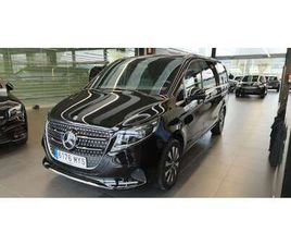 220D LARGO AVANTGARDE