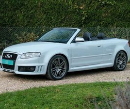 AUDI RS4 CABRIOLET 4.2L V8 420CH EXCLUSIVE / GRIS SUZUKA / PACK F1 / BOSE