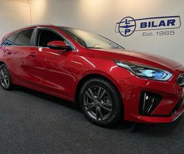 SW PLUG-IN HYBRID ADVANCE PLUS | VÄRMARE | DRAG | VHJUL