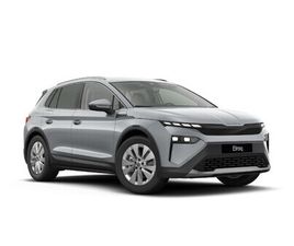 SKODA ELROQ 60 STYLE
