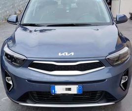 STONIC 1.2 DPI URBAN TECHNO