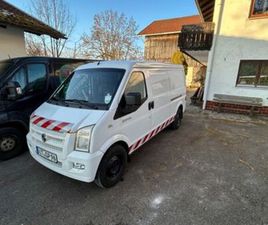 DFSK C35 VAN
