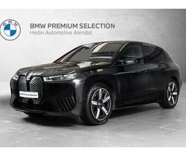 XDRIVE50 FULLY CHARGED 22/SKY LOUNGE/HARMAN/LASER