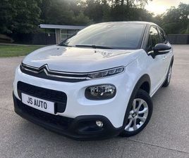 III 1,2 PURETECH 83 S&S FEEL BUSINESS