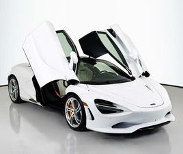 NEW 2026 MCLAREN 750S BASE