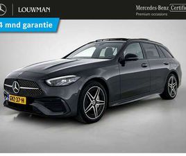 ESTATE E AMG LINE | TREKHAAK | AMG STYLING | PANOR