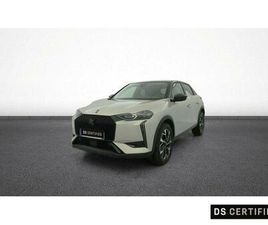 DS3 CROSSBACK PURETECH 130 EAT8 PERFORMANCE LINE+