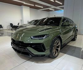 LAMBO URUS 4.0 V8 666CV PERFORMANTE AUTO URUS 4.0 V8 666CV PERFORMANTE AUTO
