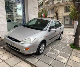 FORD FOCUS 2002 ΕΛΛΗΝΙΚΟ ΠΡΩΤΟ ΧΕΡΙ