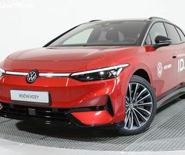 VOLKSWAGEN ID.7 TOURER PRO S PEOPLE 210 KW, 86 KWH