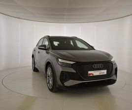 AUDI Q4 GENUINE EDITION 45 E TRON 210KW 82KWH