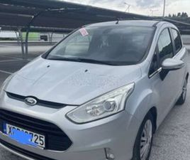 FORD B-MAX 2015 166.770ΧΛΜ ΜΕ ΓΡΑΠΤΉ ΕΓΓΎΗΣΗ