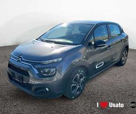 III 2017 1.2 PURETECH PLUS S&S 83CV