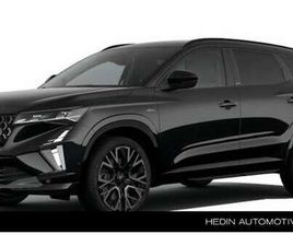 E-TECH FULL HYBRID 200 ESPRIT ALPINE 7P. | PACK CO