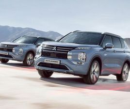 MITSUBISHI OUTLANDER 2.4 PHEV 100 KW S-AWC INTRO EDITION