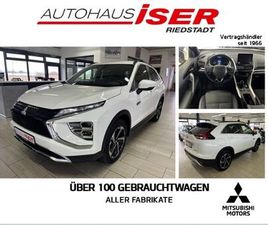 MITSUBISHI ECLIPSE CROSS PLUS PHEV 4WD TEMP SHZ STANDHZG DA