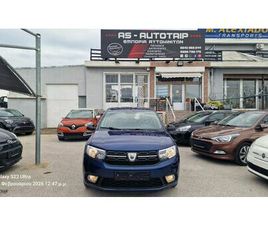 DACIA SANDERO 2018 1000CC 2019 - 71.000 XLM