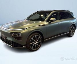 XPENG G9 AWD PERFORMANCE