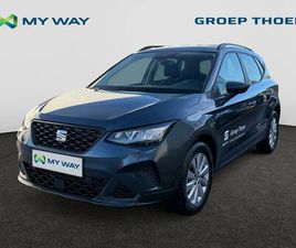 SEAT ARONA 1.0 TSI 95PK PULSE KEYLESS / AUT. AIRCO