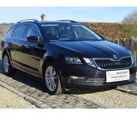 SKODA OCTAVIA SKODA OCTAVIA 1.0 TSI - GARANTIE 1 AN - 254,80€/MOIS* - 1 MAIN