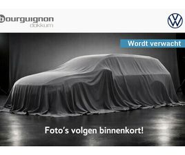 VOLKSWAGEN PASSAT VARIANT 1.4 TSI PHEV GTE BUSINESS | WORDT VERWACHT | A.CAM | SIDE ASSIST | ACC |