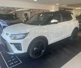 KGM TIVOLI G15T LIMITED GSR