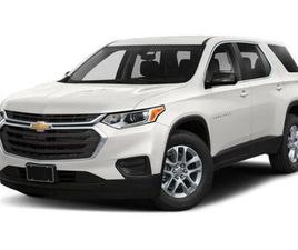 USED 2018 CHEVROLET TRAVERSE LS
