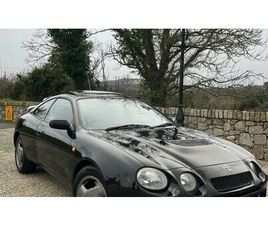 1995 TOYOTA CELICA GT FOUR T200 SERIES