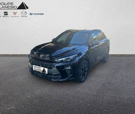 CUPRA TERRAMAR 1.5 ETSI HYBRID 150 CH DSG7 V