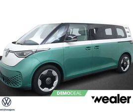 BEDRIJFSWAGENS PRO BULLI 286 PK LWB 7-ZITS 91KWH |