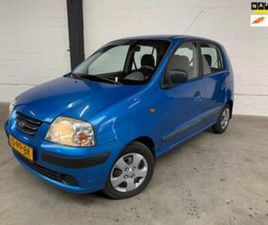 HYUNDAI ATOS 1.1I |ACTIVE COOL| |AIRCO| EERSTE EIGENAAR| — HYUNDAI — MARKTPLAATS