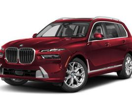 BMW X7 40I USED 2024 BMW X7 XDRIVE40I