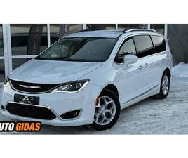 CHRYSLER PACIFICA CHRYSLER PACIFICA 2018 M VIENATŪRIS | SKELBIMAS | 0138663680