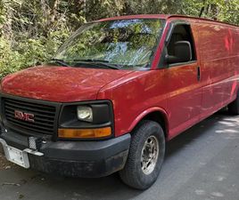 2007 GMC SAVANA 2500