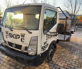 NISSAN CABSTAR NT 400 - POJAZD ASENIZACYJNY POZNAŃ WARSZAWSKIE • OLX.PL