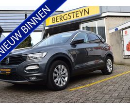VOLKSWAGEN T-ROC 1.5 TSI STYLE