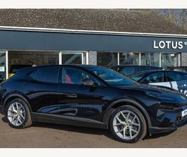 LOTUS ELETRE 112KWH AUTO 4WD 5DR (DUAL MOTOR)