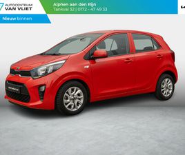 KIA PICANTO 1.0 CVVT COMFORTPLUSLINE NAVIGATOR | NAVIGATIE | CARPLAY | CAMERA | NEDERLANDSE AUTO |