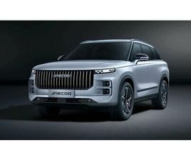 OTHER ANDERE JAECOO 7 1.6 TDGI EXCLUSIVE 4X4 AUTOMATIK