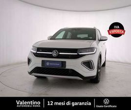 1.0 TSI DSG R-LINE PLUS 115 CV